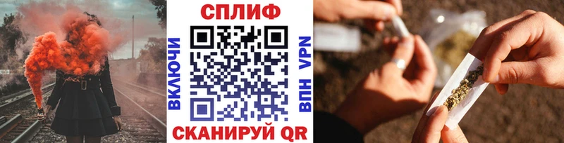 Купить наркоту Камбарка ГАШ  Канабис  Псилоцибиновые грибы  Меф 