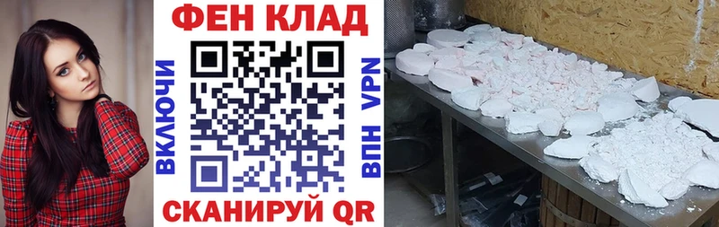 маркетплейс какой сайт  кракен ONION  Камбарка  АМФЕТАМИН VHQ 