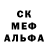 Метадон белоснежный NAYMAD TV