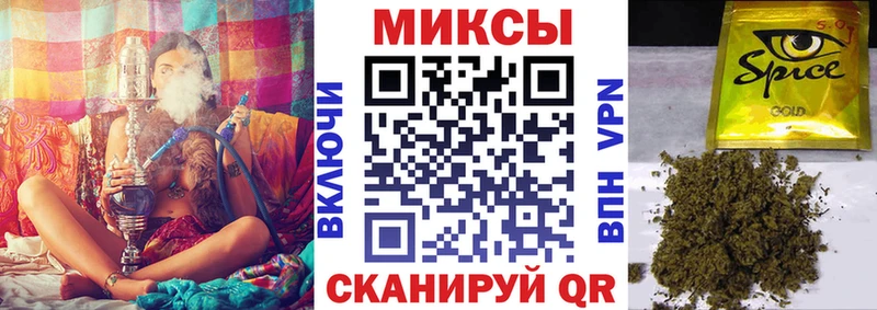Бутират бутик  продажа наркотиков  Камбарка 