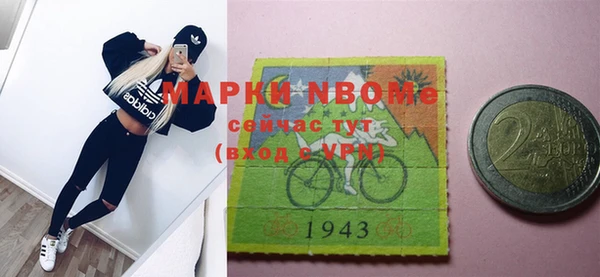 ECSTASY Верхнеуральск