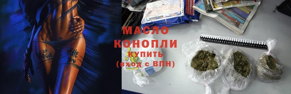 ECSTASY Верхнеуральск