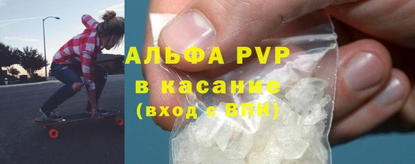 таблы Верхний Тагил