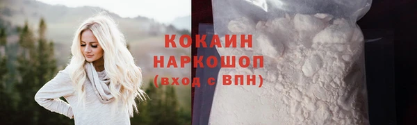 ECSTASY Верхнеуральск
