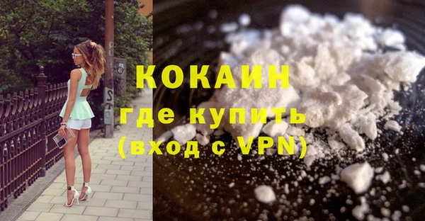 ECSTASY Верхнеуральск