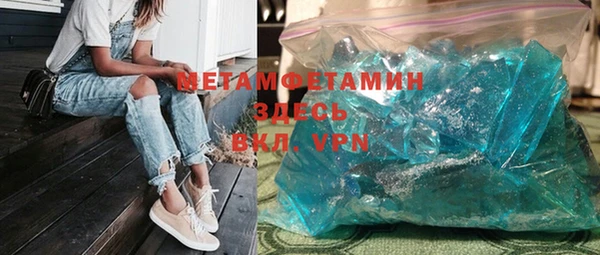 ECSTASY Верхнеуральск