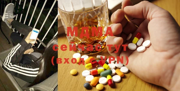 ECSTASY Верхнеуральск