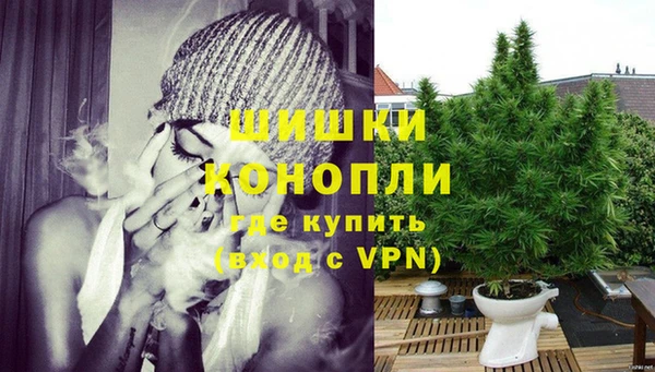 ECSTASY Верхнеуральск