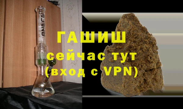 таблы Верхний Тагил