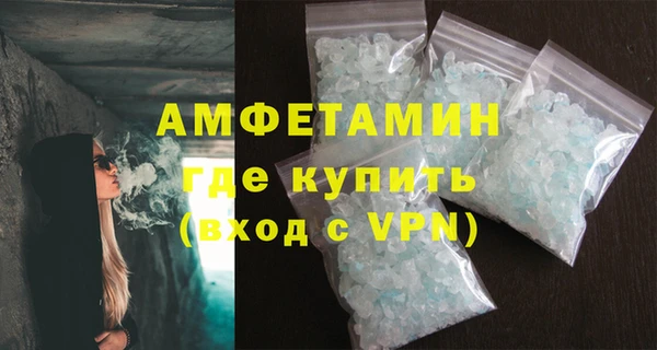 таблы Верхний Тагил