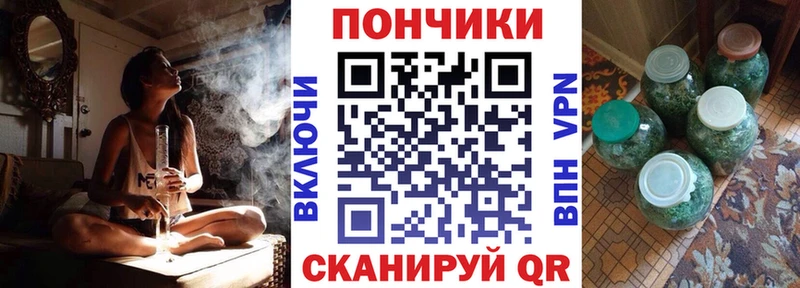 hydra ТОР  Камбарка  Канабис сатива 